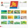 Lịch Bàn Chữ A 2027 TD Mẫu TD50 (19 x 19cm) Xưởng In Ép Kim Nhũ Vàng Tận Gốc in logo doanh nghiệp quà tặng Tết tại Xưởng Quà Tặng Quang Vũ