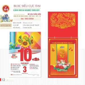 Lịch Bloc Siêu Cực Đại 2027 TD Mẫu TD6 (38 x 53 cm) Xưởng In Ép Kim Nhũ Vàng Tận Gốc in logo doanh nghiệp quà tặng Tết tại Xưởng Quà Tặng Quang Vũ