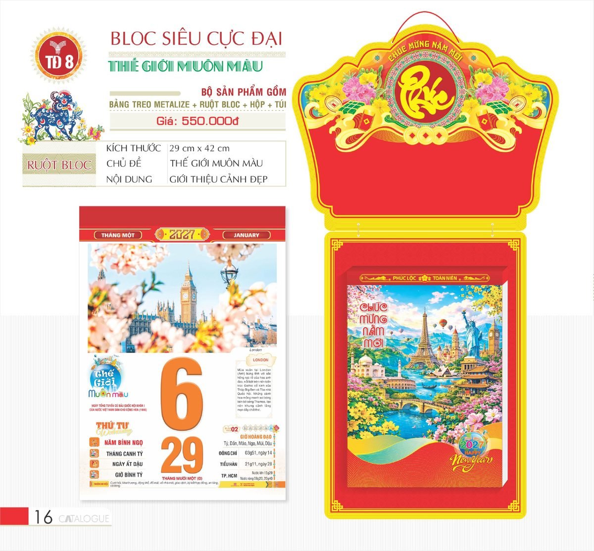 Lịch Bloc Siêu Cực Đại 2027 TD Mẫu TD8 (38 x 53 cm) Xưởng In Ép Kim Nhũ Vàng Tận Gốc Lịch Bloc Siêu Cực Đại 2027 TD Mẫu TD8 (38 x 53 cm) Xưởng In Ép Kim Nhũ Vàng Tận Gốc in logo doanh nghiệp quà tặng Tết tại Xưởng Quà Tặng Quang Vũ