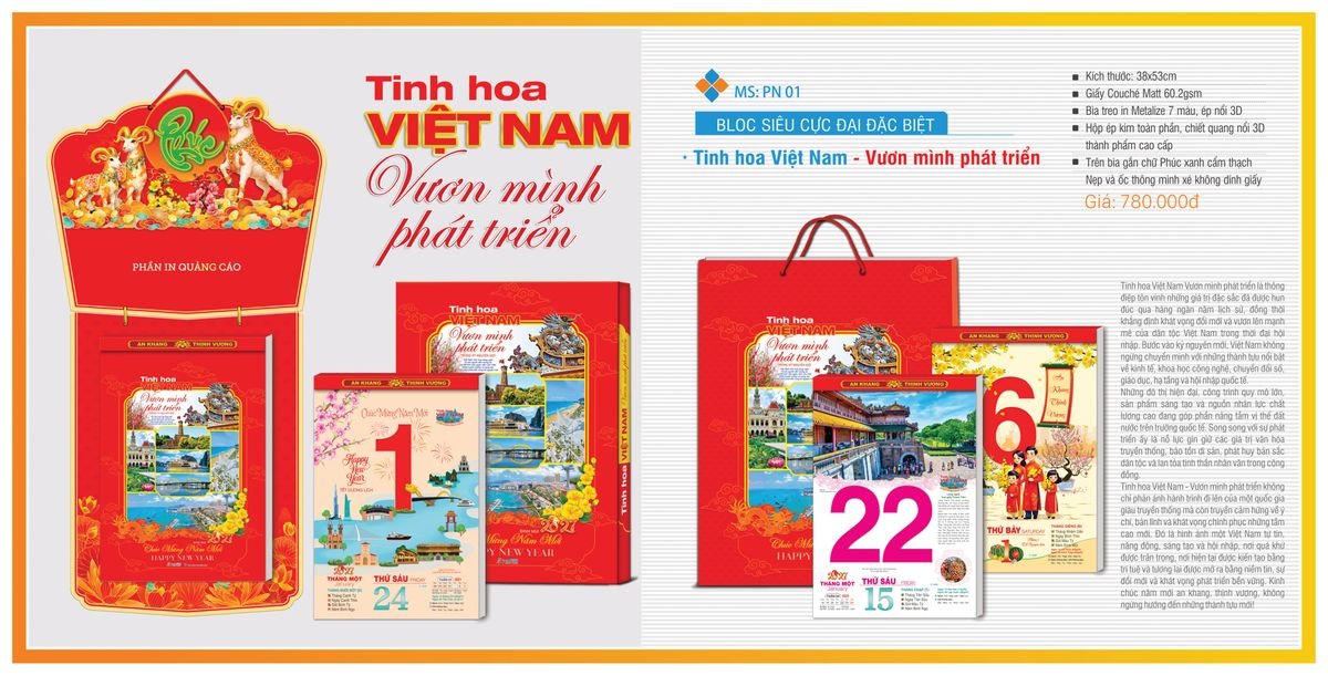 Lịch Bloc TPN 2027 TPNBLOC02 Xưởng In Ép Kim Nhũ Vàng Tận Gốc