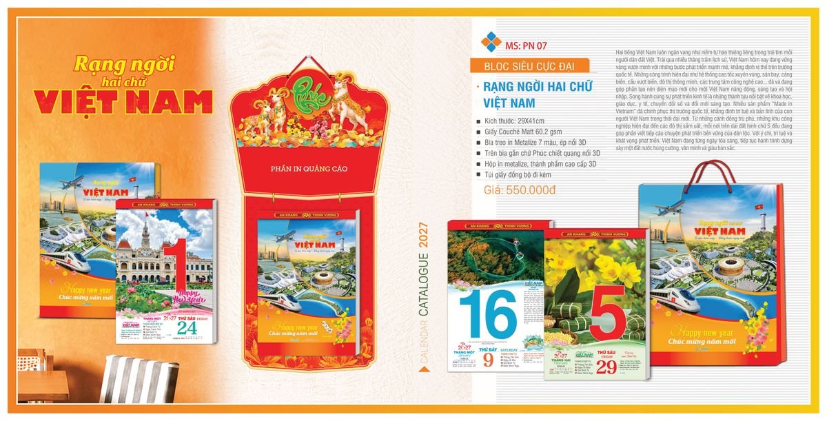Lịch Bloc TPN 2027 TPNBLOC09 Xưởng In Ép Kim Nhũ Vàng Tận Gốc