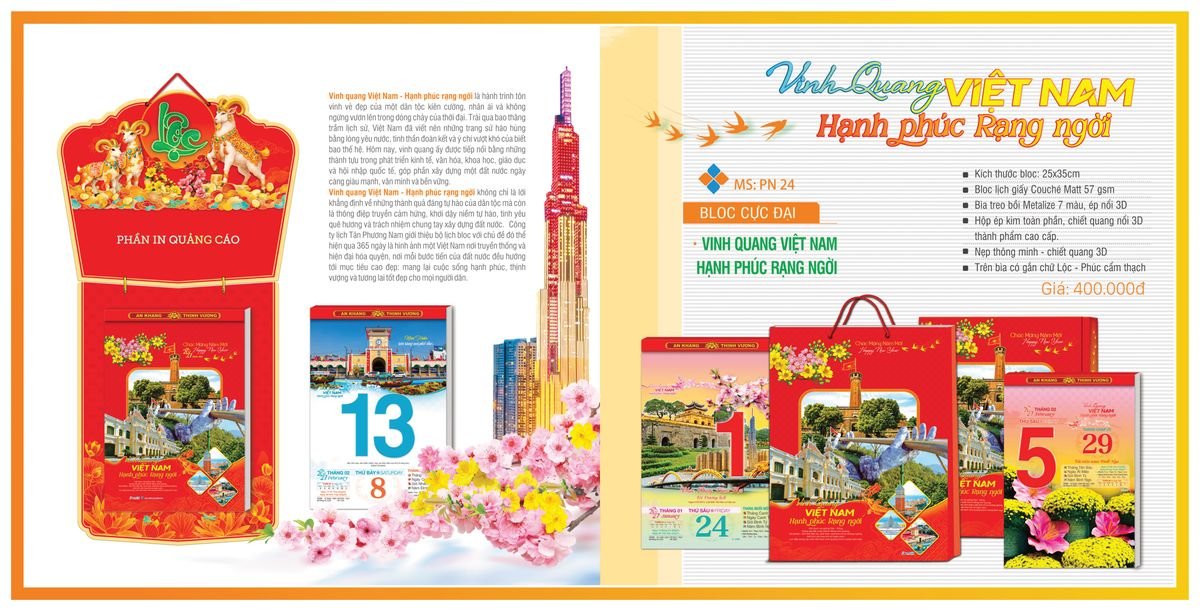 Lịch Bloc TPN 2027 TPNBLOC27 Xưởng In Ép Kim Nhũ Vàng Tận Gốc