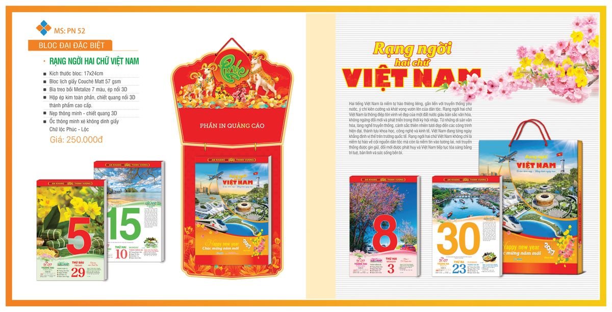 Lịch Bloc TPN 2027 TPNBLOC61 Xưởng In Ép Kim Nhũ Vàng Tận Gốc Lịch Bloc TPN 2027 TPNBLOC61 Xưởng In Ép Kim Nhũ Vàng Tận Gốc