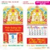 Lịch Treo Tường Lò Xo 2027 TS Mẫu TS-10 (37 x 70 cm) Xưởng In Ép Kim Nhũ Vàng Tận Gốc