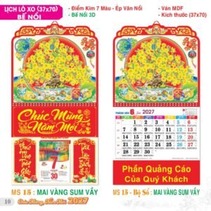 Lịch Treo Tường Lò Xo 2027 TS Mẫu TS-11 (37 x 70 cm) Xưởng In Ép Kim Nhũ Vàng Tận Gốc