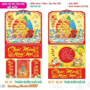 Lịch Treo Tường Lò Xo 2027 TS Mẫu TS-13 - Thuận Buồm Xuôi Gió (37 x 70 cm) Xưởng In Ép Kim Nhũ Vàng Tận Gốc