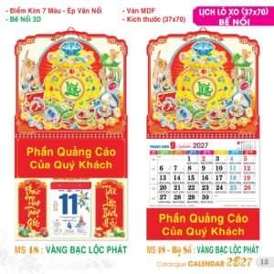Lịch Treo Tường Lò Xo 2027 TS Mẫu TS-14 (37 x 70 cm) Xưởng In Ép Kim Nhũ Vàng Tận Gốc