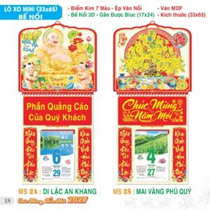Lịch Bloc Đại Đặc Biệt 2027 TS Mẫu TS-19 (33 x 65 cm) Xưởng In Ép Kim Nhũ Vàng Tận Gốc
