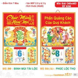 Lịch Bìa Treo 2027 TS Mẫu TS-22 - Phúc Lộc Thọ (40 x 60 cm) Xưởng In Ép Kim Nhũ Vàng Tận Gốc