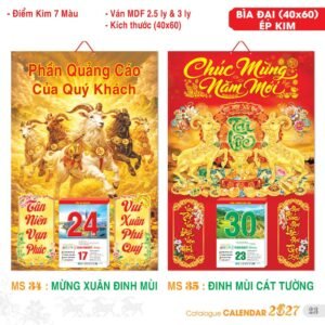 Lịch Bìa Treo 2027 TS Mẫu TS-24 (40 x 60 cm) Xưởng In Ép Kim Nhũ Vàng Tận Gốc