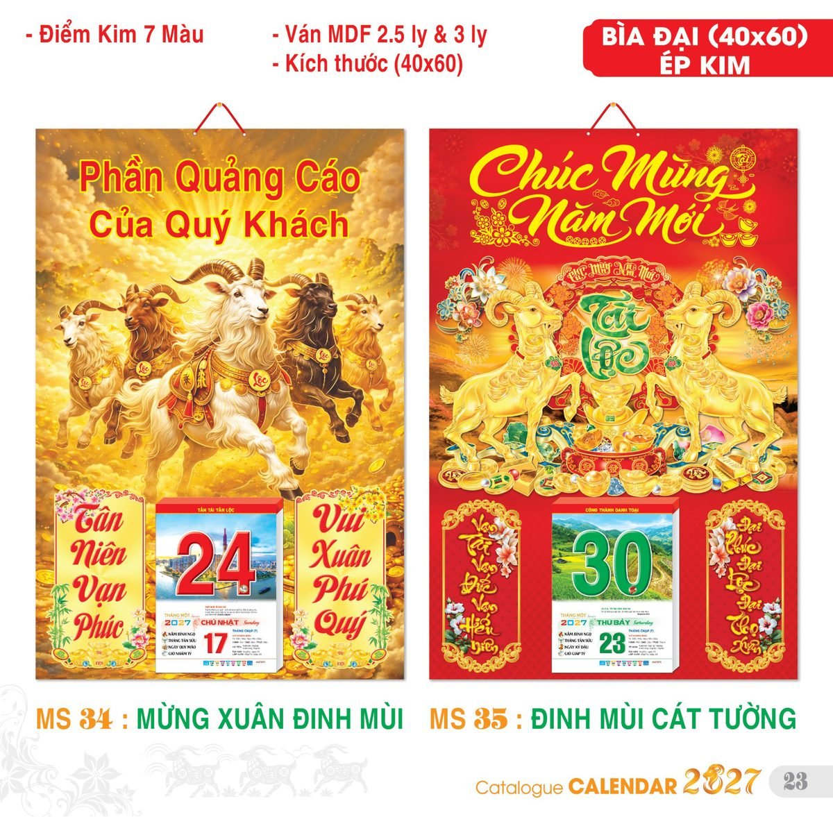 TS_TS_Catalog_Lich_2027-24 Lịch Bìa Treo 2027 TS Mẫu TS-24 (40 x 60 cm) Xưởng In Ép Kim Nhũ Vàng Tận Gốc