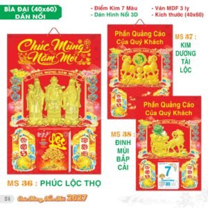 Lịch Bìa Treo 2027 TS Mẫu TS-25 (40 x 60 cm) Xưởng In Ép Kim Nhũ Vàng Tận Gốc