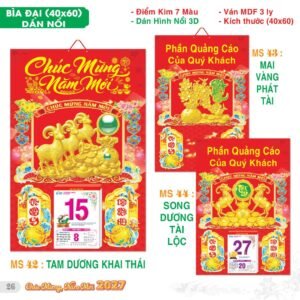 Lịch Bìa Treo 2027 TS Mẫu TS-27 (40 x 60 cm) Xưởng In Ép Kim Nhũ Vàng Tận Gốc