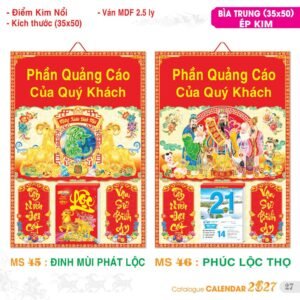 Lịch Bloc 2027 TS Mẫu TS-28 (29 x 41 cm) Xưởng In Ép Kim Nhũ Vàng Tận Gốc