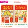 Lịch Bìa Treo 2027 TS Mẫu TS-29 (35 x 50 cm) Xưởng In Ép Kim Nhũ Vàng Tận Gốc