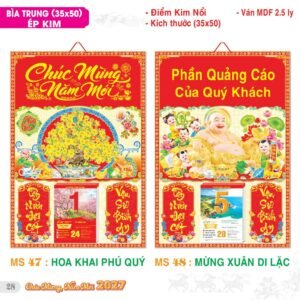 Lịch Bìa Treo 2027 TS Mẫu TS-29 (35 x 50 cm) Xưởng In Ép Kim Nhũ Vàng Tận Gốc