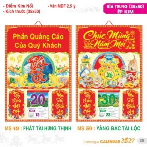 Lịch Bìa Treo 2027 TS Mẫu TS-30 (35 x 50 cm) Xưởng In Ép Kim Nhũ Vàng Tận Gốc