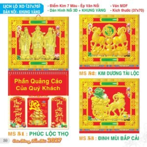 Lịch Treo Tường Lò Xo 2027 TS Mẫu TS-31 - Phúc Lộc Thọ (37 x 70 cm) Xưởng In Ép Kim Nhũ Vàng Tận Gốc