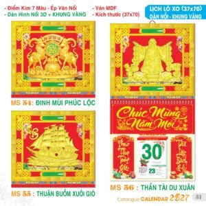 Lịch Treo Tường Lò Xo 2027 TS Mẫu TS-32 (37 x 70 cm) Xưởng In Ép Kim Nhũ Vàng Tận Gốc