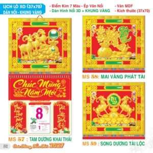 Lịch Treo Tường Lò Xo 2027 TS Mẫu TS-33 (37 x 70 cm) Xưởng In Ép Kim Nhũ Vàng Tận Gốc