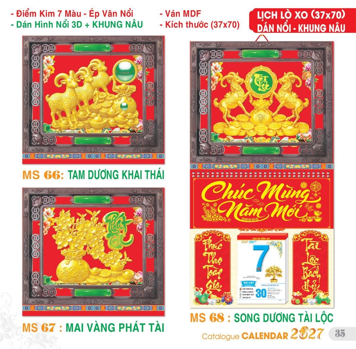 TS_TS_Catalog_Lich_2027-36 Lịch Treo Tường Lò Xo 2027 TS Mẫu TS-36 (37 x 70 cm) Xưởng In Ép Kim Nhũ Vàng Tận Gốc