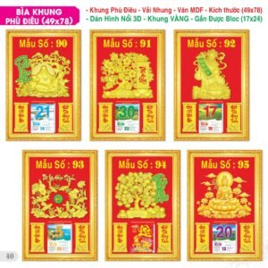 Lịch Bloc Đại Đặc Biệt 2027 TS Mẫu TS-41 (49 x 78 cm) Xưởng In Ép Kim Nhũ Vàng Tận Gốc