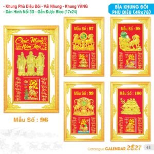 Lịch Bloc Đại Đặc Biệt 2027 TS Mẫu TS-42 (17 x 24 cm) Xưởng In Ép Kim Nhũ Vàng Tận Gốc