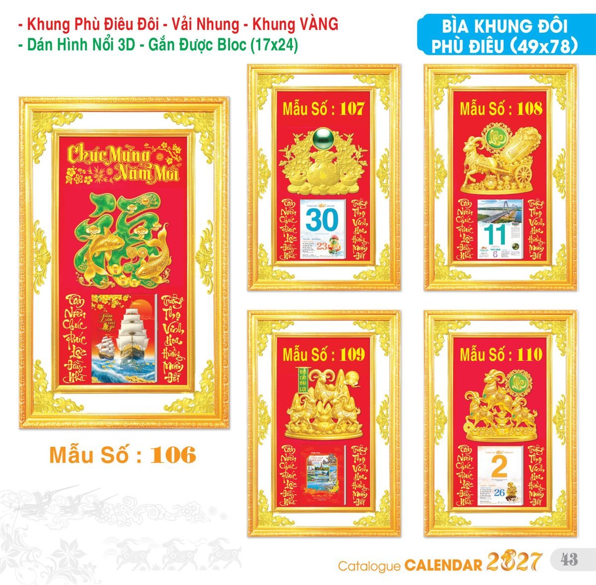 TS_TS_Catalog_Lich_2027-44 Lịch Bloc Đại Đặc Biệt 2027 TS Mẫu TS-44 (17 x 24 cm) Xưởng In Ép Kim Nhũ Vàng Tận Gốc