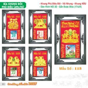 Lịch Bloc Đại Đặc Biệt 2027 TS Mẫu TS-45 (49 x 78 cm) Xưởng In Ép Kim Nhũ Vàng Tận Gốc