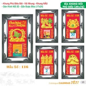 Lịch Bloc Đại Đặc Biệt 2027 TS Mẫu TS-46 (17 x 24 cm) Xưởng In Ép Kim Nhũ Vàng Tận Gốc