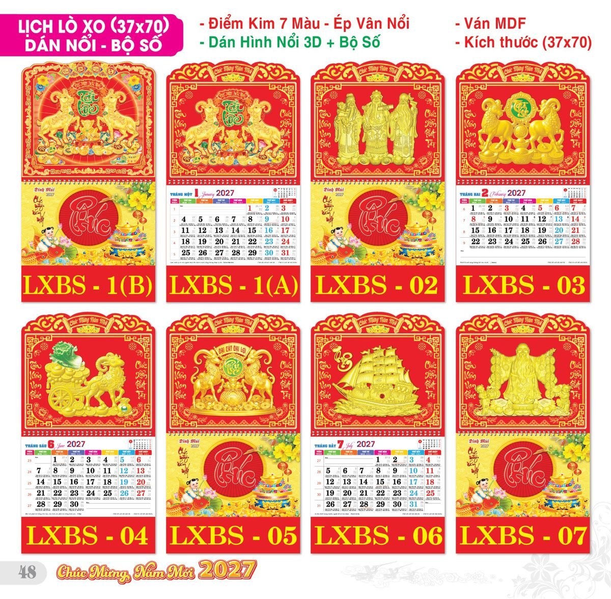 TS_TS_Catalog_Lich_2027-49 Lịch Treo Tường Lò Xo 2027 TS Mẫu TS-49 (37 x 70 cm) Xưởng In Ép Kim Nhũ Vàng Tận Gốc