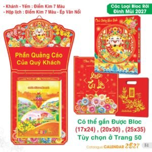 Lịch Bloc Siêu Đại 2027 TS Mẫu TS-52 (17 x 24 cm) Xưởng In Ép Kim Nhũ Vàng Tận Gốc