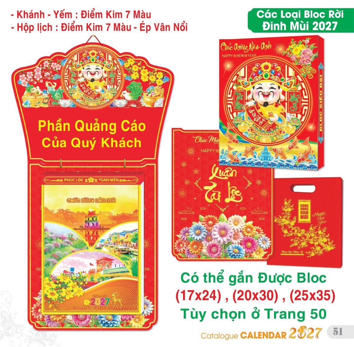 TS_TS_Catalog_Lich_2027-52 Lịch Bloc Siêu Đại 2027 TS Mẫu TS-52 (17 x 24 cm) Xưởng In Ép Kim Nhũ Vàng Tận Gốc
