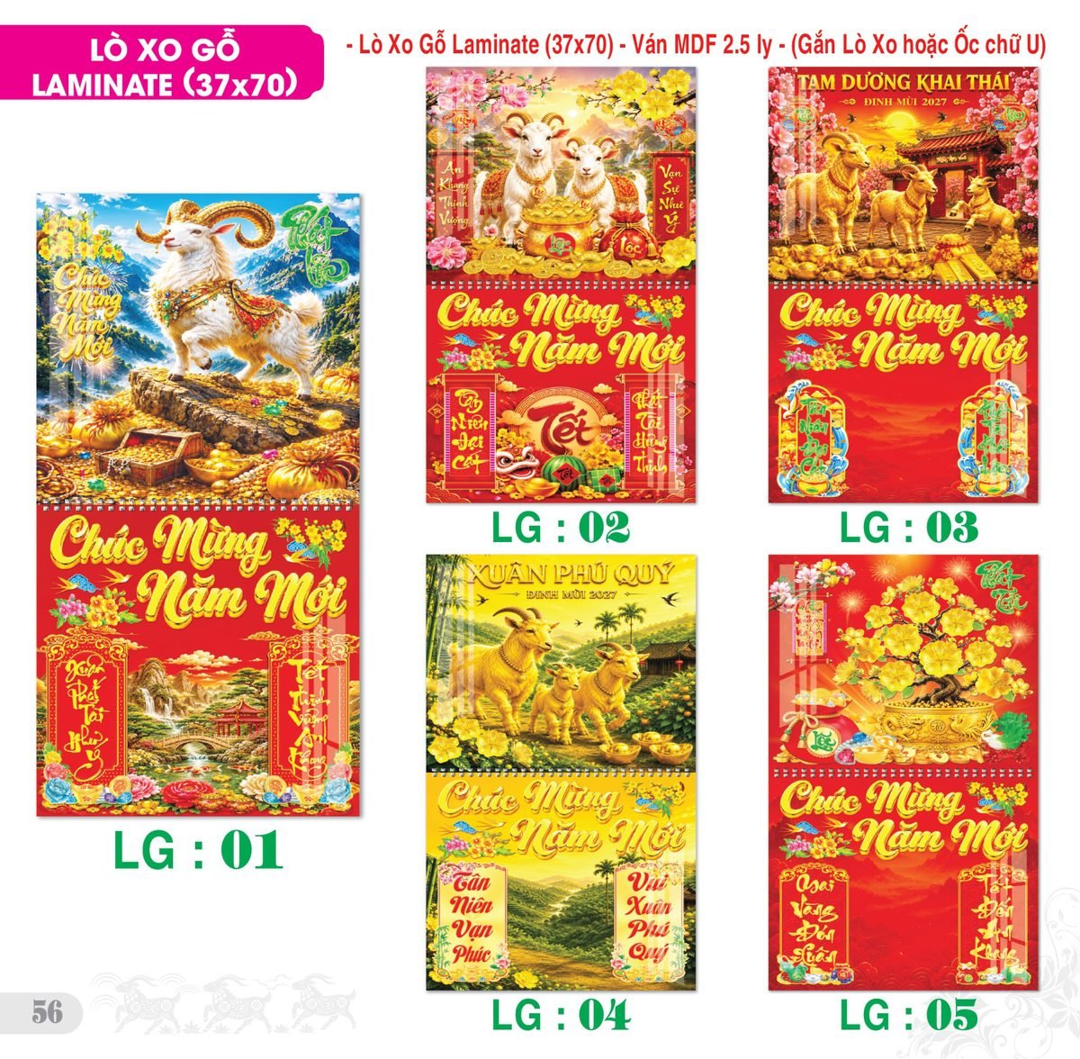 TS_TS_Catalog_Lich_2027-57 Lịch Treo Tường Lò Xo 2027 TS Mẫu TS-57 (37 x 70 cm) Xưởng In Ép Kim Nhũ Vàng Tận Gốc