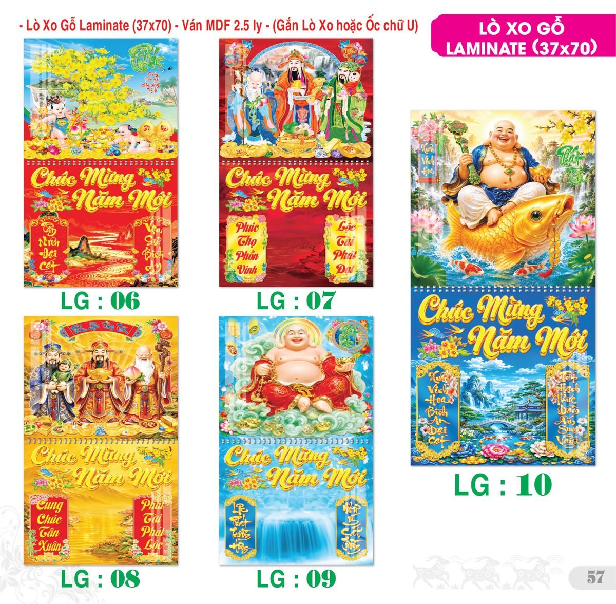 TS_TS_Catalog_Lich_2027-58 Lịch Treo Tường Lò Xo 2027 TS Mẫu TS-58 (37 x 70 cm) Xưởng In Ép Kim Nhũ Vàng Tận Gốc