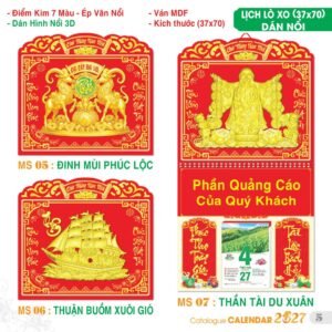 Lịch Treo Tường Lò Xo 2027 TS Mẫu TS-6 - Đại Cát Đại Lợi (37 x 70 cm) Xưởng In Ép Kim Nhũ Vàng Tận Gốc