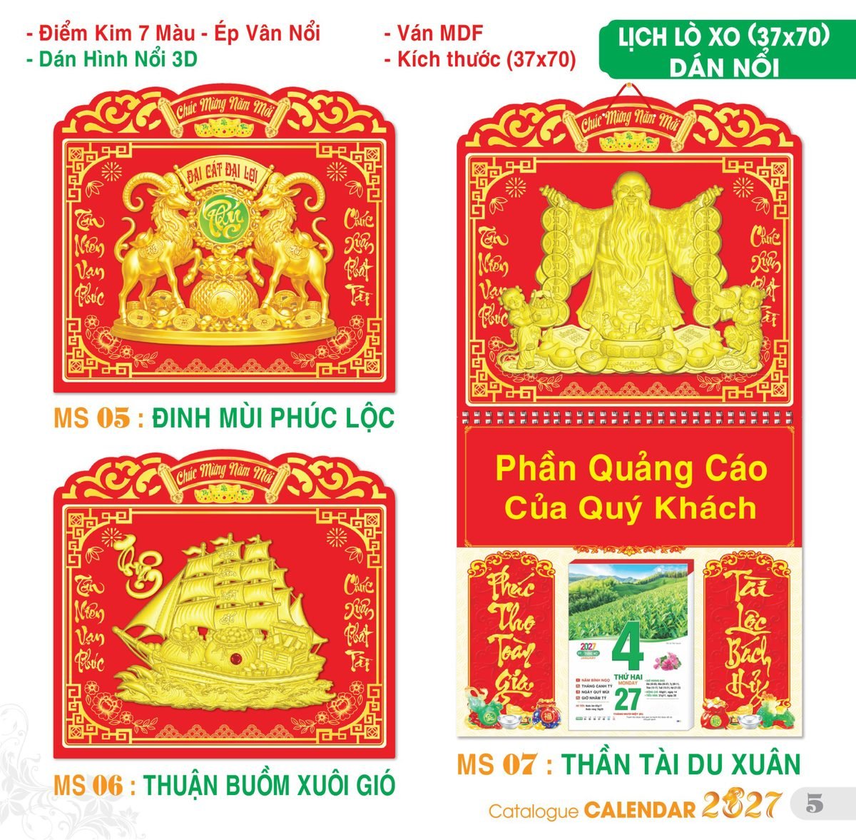 TS_TS_Catalog_Lich_2027-6 Lịch Treo Tường Lò Xo 2027 TS Mẫu TS-6 - Đại Cát Đại Lợi (37 x 70 cm) Xưởng In Ép Kim Nhũ Vàng Tận Gốc
