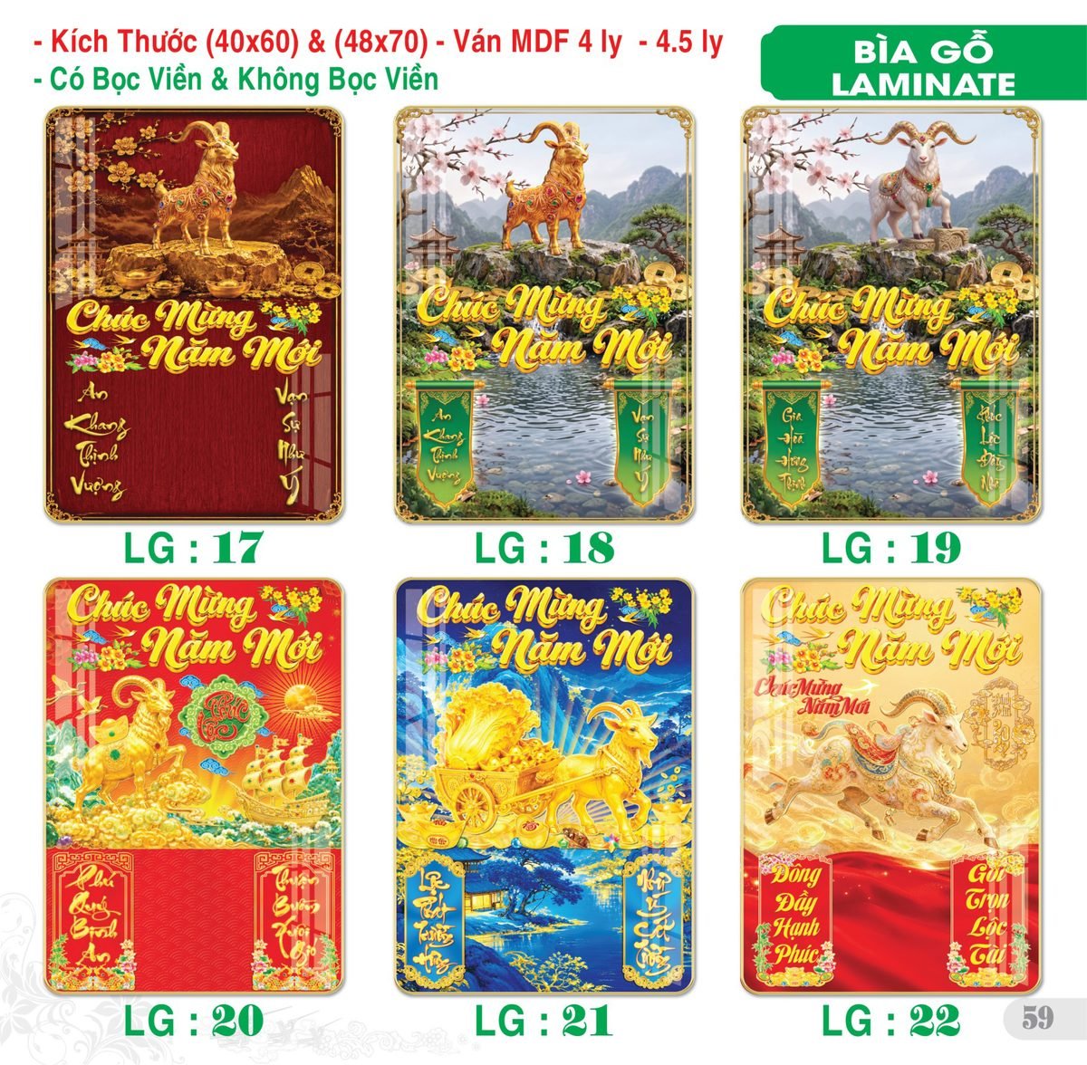 TS_TS_Catalog_Lich_2027-60 Lịch Bìa Treo 2027 TS Mẫu TS-60 (40 x 60 cm) Xưởng In Ép Kim Nhũ Vàng Tận Gốc