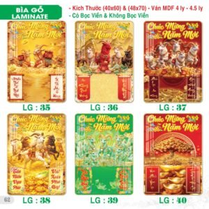 Lịch Bìa Treo 2027 TS Mẫu TS-63 (40 x 60 cm) Xưởng In Ép Kim Nhũ Vàng Tận Gốc