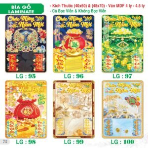 Lịch Bìa Treo 2027 TS Mẫu TS-73 (40 x 60 cm) Xưởng In Ép Kim Nhũ Vàng Tận Gốc
