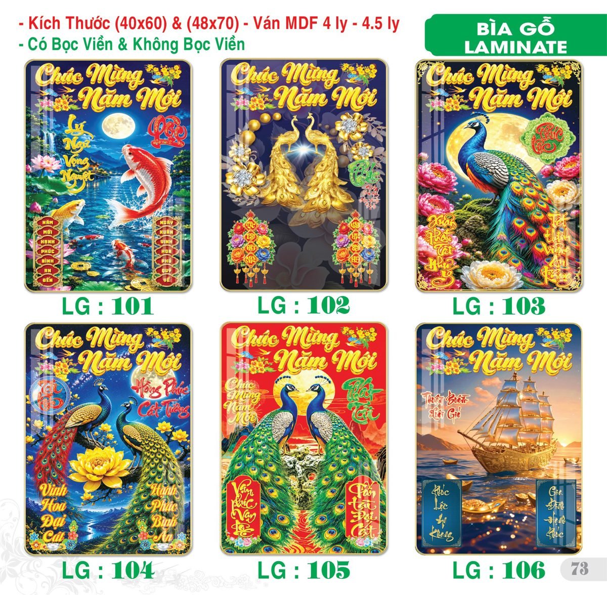 TS_TS_Catalog_Lich_2027-74 Lịch Bìa Treo 2027 TS Mẫu TS-74 (40 x 60 cm) Xưởng In Ép Kim Nhũ Vàng Tận Gốc