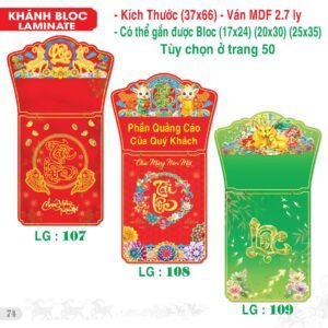 Lịch Bloc Siêu Đại 2027 TS Mẫu TS-75 (37 x 66 cm) Xưởng In Ép Kim Nhũ Vàng Tận Gốc