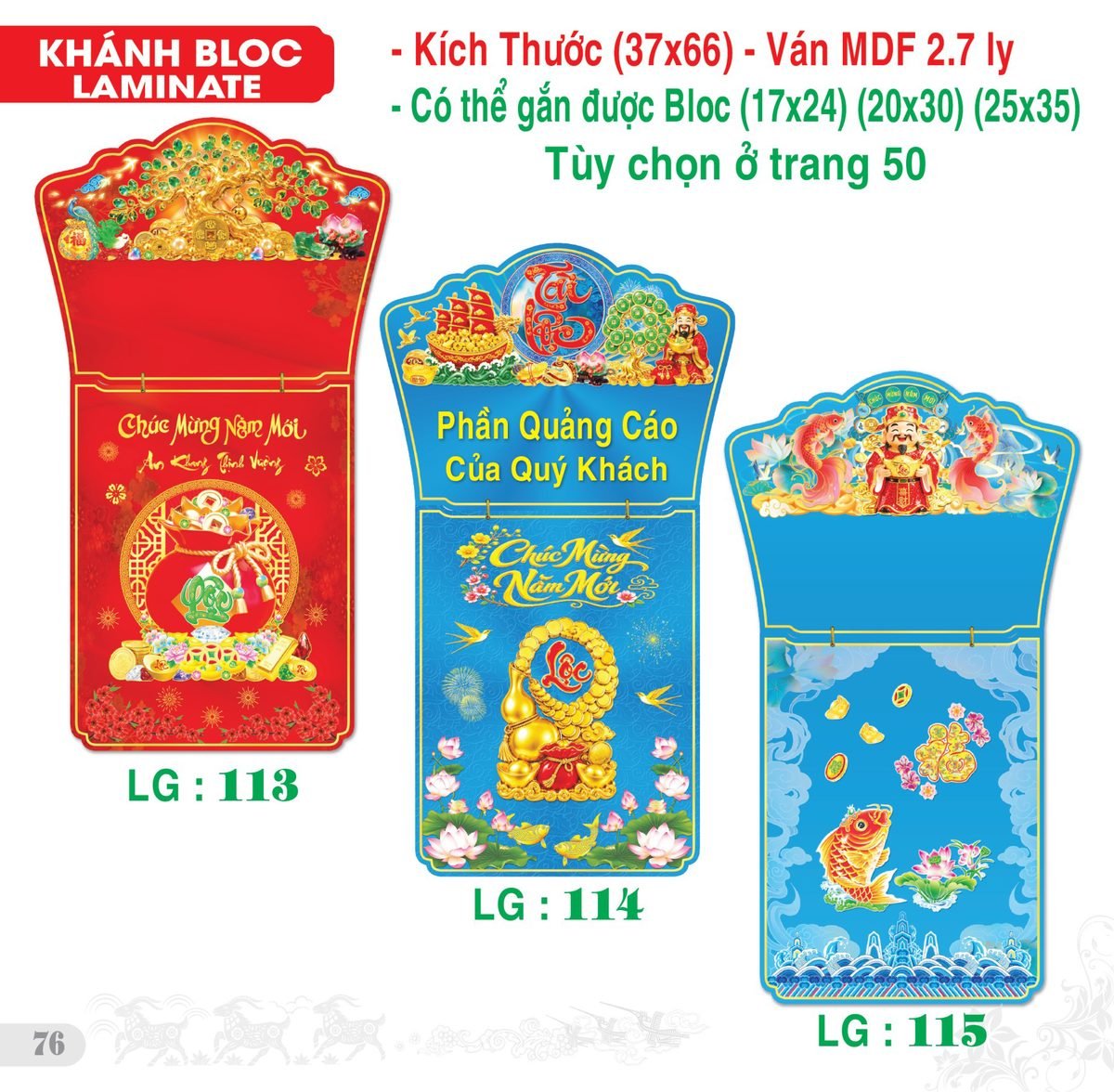 TS_TS_Catalog_Lich_2027-77 Lịch Bloc Siêu Đại 2027 TS Mẫu TS-77 (37 x 66 cm) Xưởng In Ép Kim Nhũ Vàng Tận Gốc