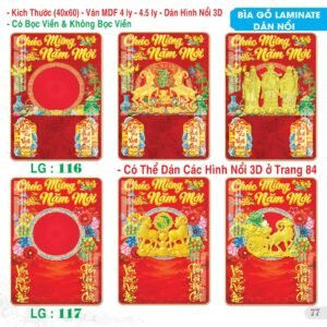 Lịch Bìa Treo 2027 TS Mẫu TS-78 (40 x 60 cm) Xưởng In Ép Kim Nhũ Vàng Tận Gốc