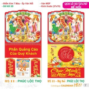 Lịch Treo Tường Lò Xo 2027 TS Mẫu TS-8 - Phúc Lộc Thọ (37 x 70 cm) Xưởng In Ép Kim Nhũ Vàng Tận Gốc