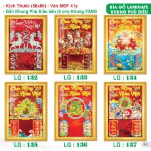 Lịch Bìa Treo 2027 TS Mẫu TS-82 (58 x 80 cm) Xưởng In Ép Kim Nhũ Vàng Tận Gốc