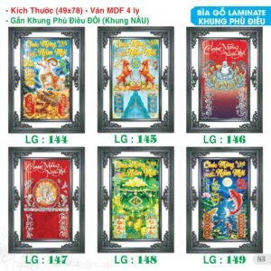 Lịch Bìa Treo 2027 TS Mẫu TS-84 (49 x 78 cm) Xưởng In Ép Kim Nhũ Vàng Tận Gốc