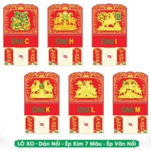 Lịch Treo Tường Lò Xo 2027 TS Mẫu TS-89 (40 x 60 cm) Xưởng In Ép Kim Nhũ Vàng Tận Gốc