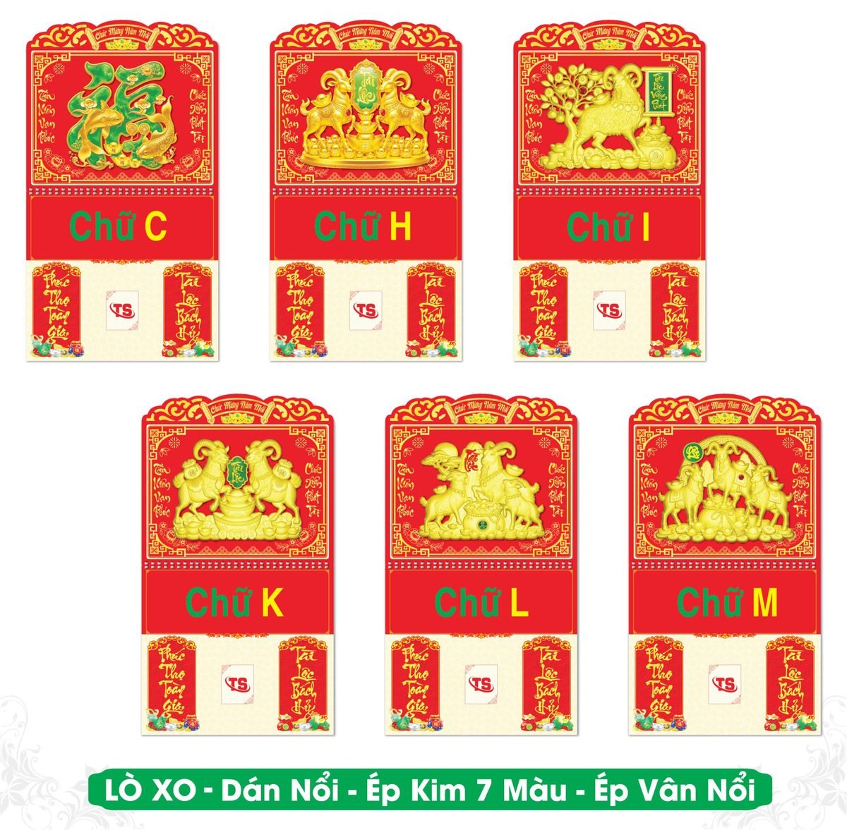 TS_TS_Catalog_Lich_2027-89 Lịch Treo Tường Lò Xo 2027 TS Mẫu TS-89 (40 x 60 cm) Xưởng In Ép Kim Nhũ Vàng Tận Gốc