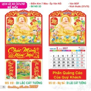 Lịch Treo Tường Lò Xo 2027 TS Mẫu TS-9 (37 x 70 cm) Xưởng In Ép Kim Nhũ Vàng Tận Gốc
